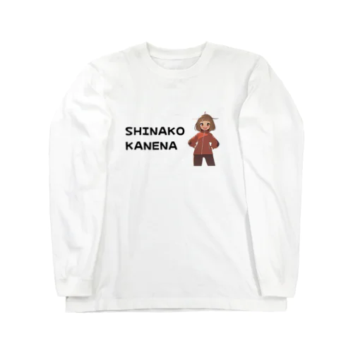 SHINAKO　KANENA Long Sleeve T-Shirt