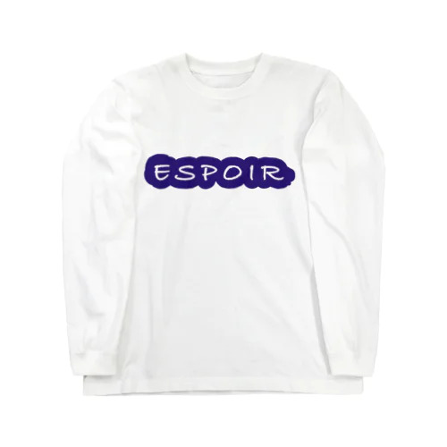 フランス語 ロゴ Long Sleeve T-Shirt
