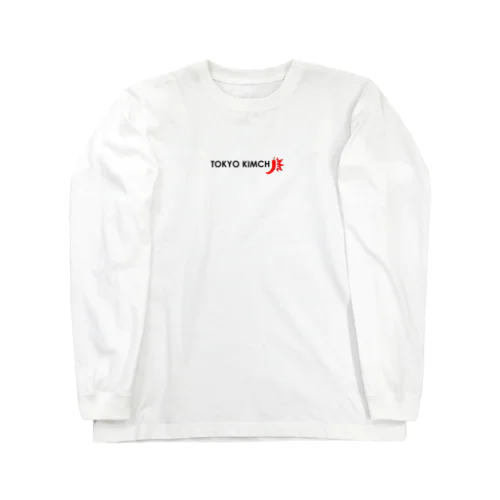東京キムチ公式グッズ Long Sleeve T-Shirt