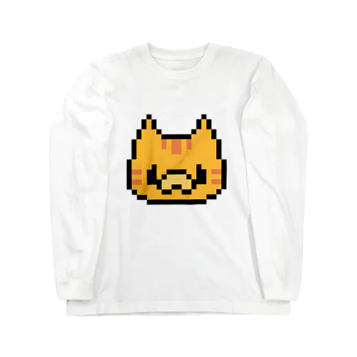 ドットなチャトラちゃん Long Sleeve T-Shirt