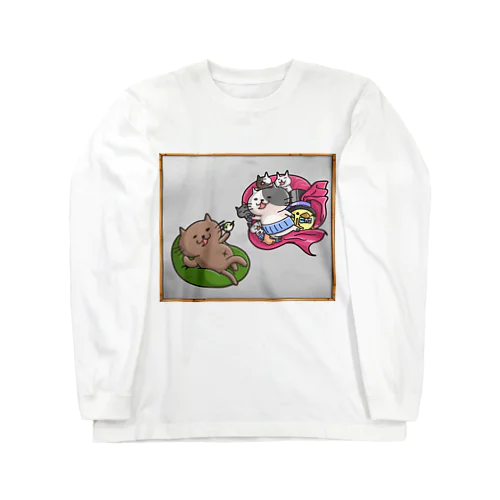 にゃん地創造だにゃん(額縁付き) Long Sleeve T-Shirt