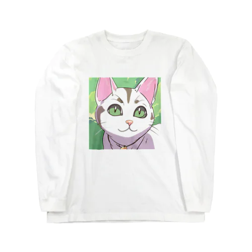 可愛い猫グッズ Long Sleeve T-Shirt