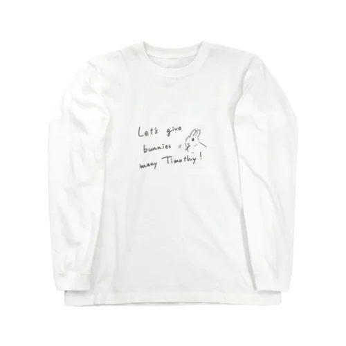 チモシーをいっぱいあげましょう ネザー Long Sleeve T-Shirt