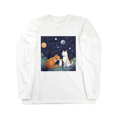 にゃんこかぞく Long Sleeve T-Shirt