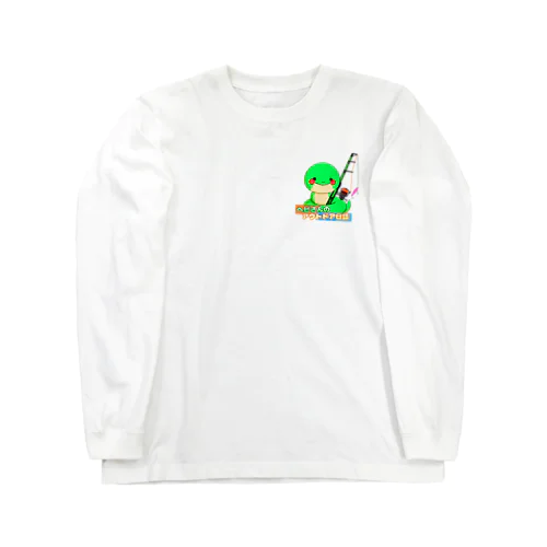 ヘビさんのアウトドア日誌 Long Sleeve T-Shirt