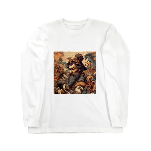 孫子の兵法 Long Sleeve T-Shirt