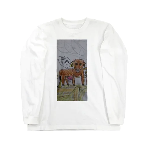 エサ待ち牛くん Long Sleeve T-Shirt