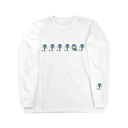 つぴつぴシジュウカラ集合 Long Sleeve T-Shirt