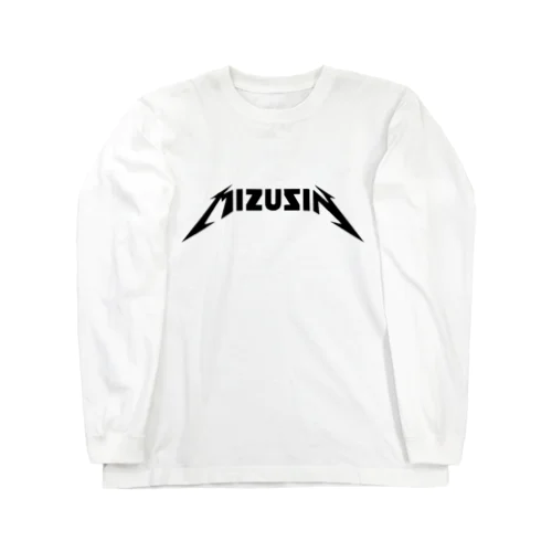 MIZUSIN公式ロゴグッズ Long Sleeve T-Shirt
