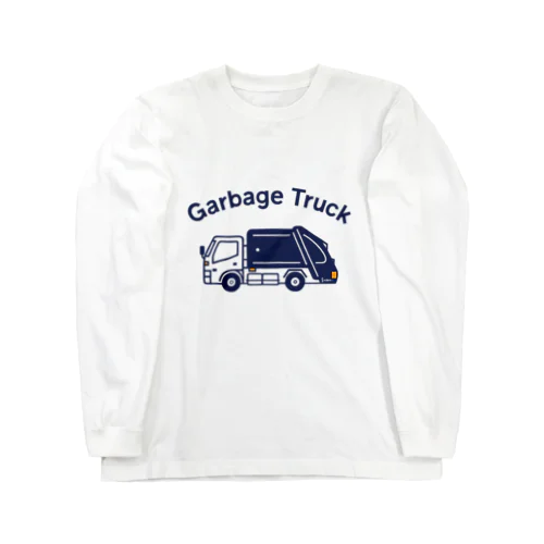 清掃車　Garbage Truck Long Sleeve T-Shirt