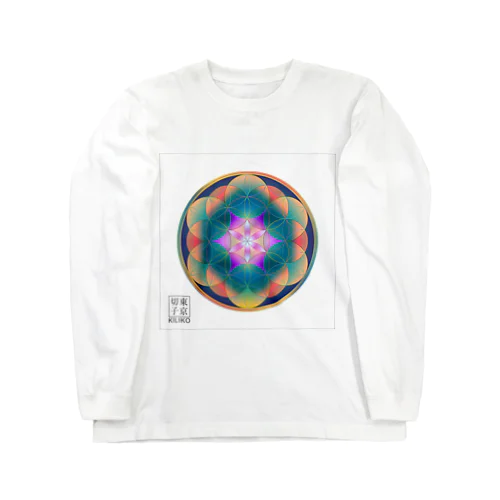 神聖幾何学 Long Sleeve T-Shirt