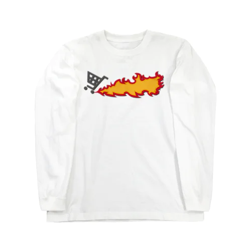 お買い物カートアフターファイヤー Long Sleeve T-Shirt