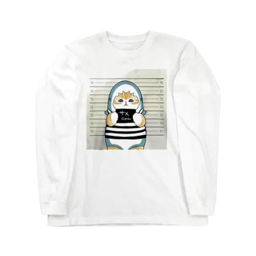 凶悪犯 Long Sleeve T-Shirt