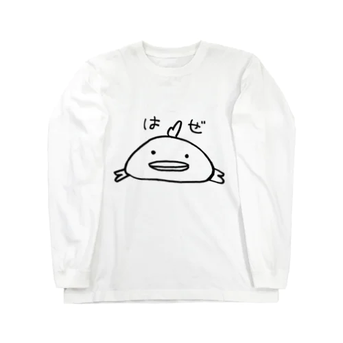 はぜ釣りたいな Long Sleeve T-Shirt