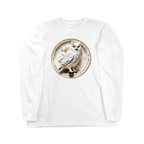 フクロウの石像メダル Long Sleeve T-Shirt