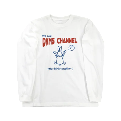 ウィーアードコムスチャンネル Long Sleeve T-Shirt