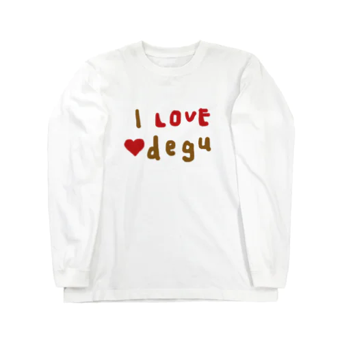 デグー❤️ Long Sleeve T-Shirt