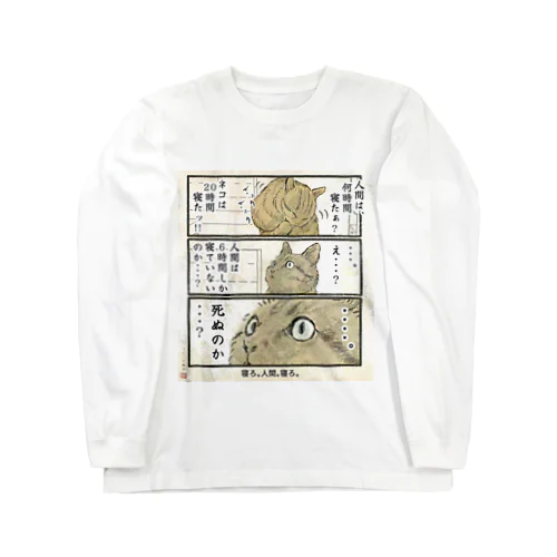 suzuriページ zx」スタンダードTシャツの通販 ∞ SUZURI（スズリ）