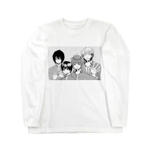 【ない漫画】ないボーイズライフのまんが Long Sleeve T-Shirt