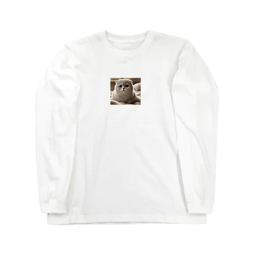 困り顔が愛らしいスコッティッシュフォールド Long Sleeve T-Shirt