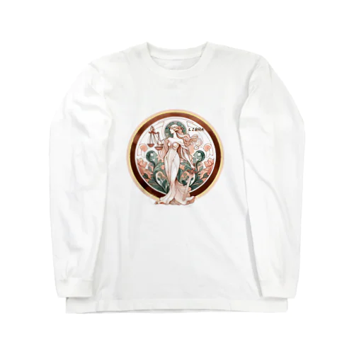 てんびん座「ＬＩＢＲＡ」ヨーロッパ風イメージイラスト Long Sleeve T-Shirt