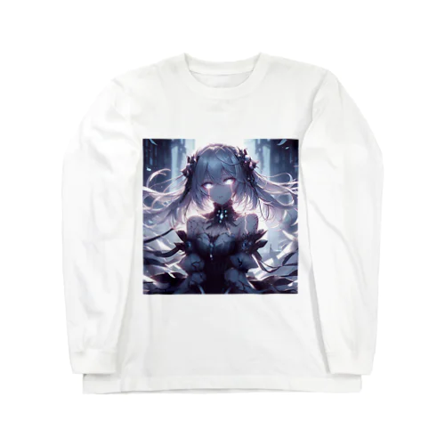 【電脳神話 第二章｜イド＝アーサー（虚無）】 Long Sleeve T-Shirt