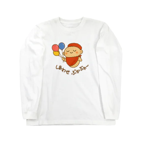 しあわせを運ぶふうせん地蔵さま Long Sleeve T-Shirt