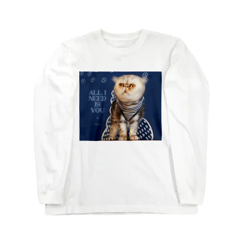 ✶うどん君✶(白)ALL I NEED IS YOU♡ Long Sleeve T-Shirt