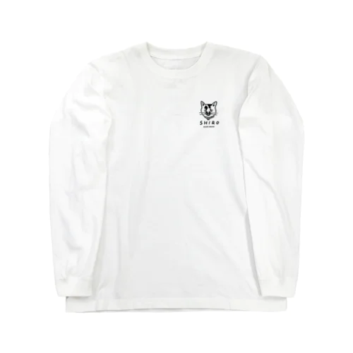 シロたん[black] Long Sleeve T-Shirt