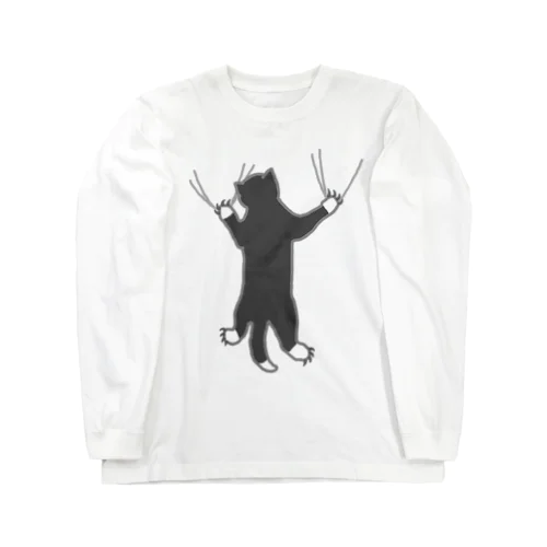 しがみつく靴下猫 Long Sleeve T-Shirt
