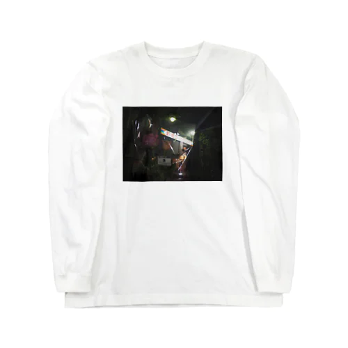 luvゴールデン街 Long Sleeve T-Shirt