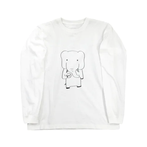 かわいいぞうさん☆ Long Sleeve T-Shirt