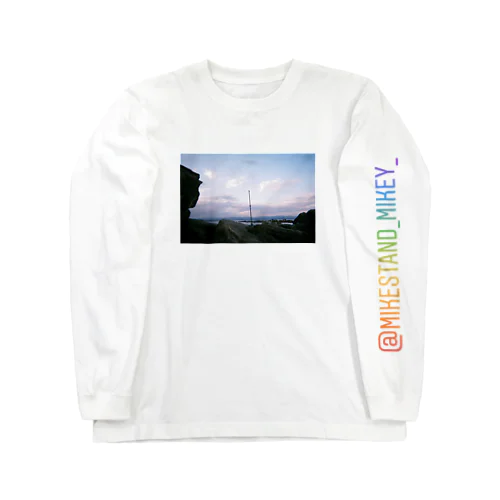 マイクスタンドのマイキー　≪雨晴海岸≫ Long Sleeve T-Shirt