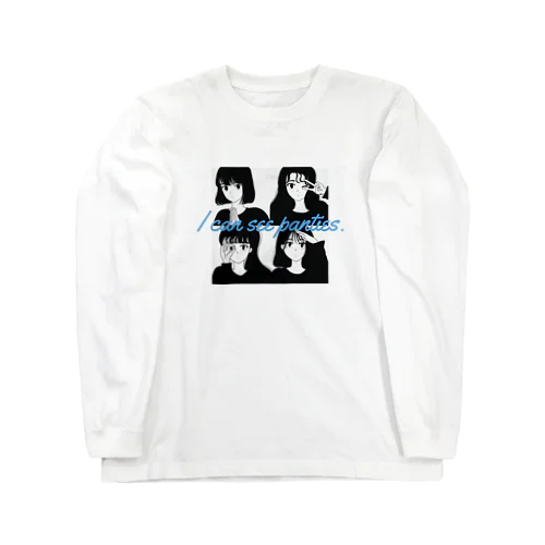 イケてるジェスチャーをする彼女たち Long Sleeve T-Shirt