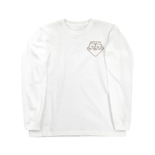 こぶたのおうちはサンドイッチ Long Sleeve T-Shirt