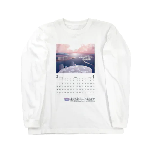 SAINT XL グラフィックTシャツ 1984年デザイン SAINT XL グラフィックTシャツ 1984年デザイン