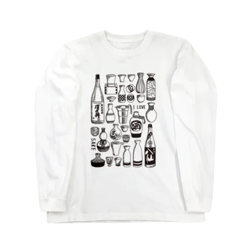 日本酒が好きな人に是非着ていただきたい  Long Sleeve T-Shirt