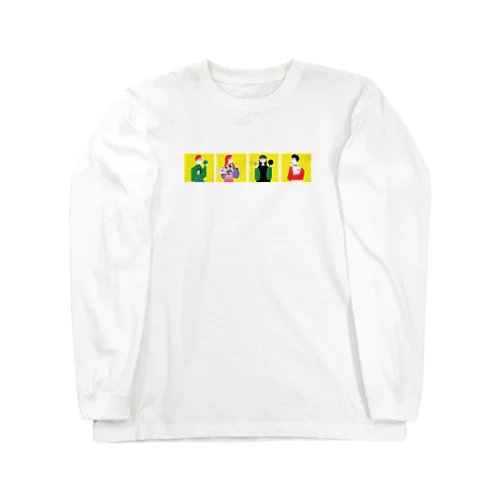 13.横４正方形全員 Long Sleeve T-Shirt