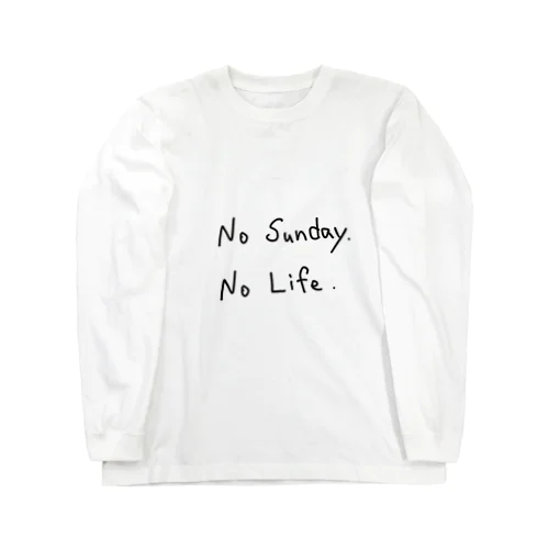 nichiyoubi(おおきめ) Long Sleeve T-Shirt