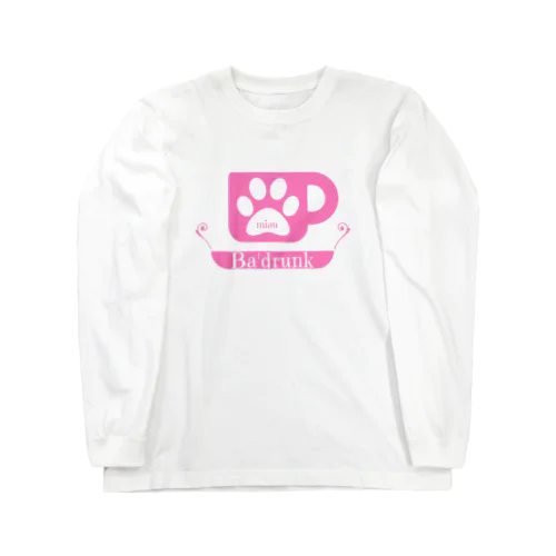 Ba'drunk for Girls ロゴ Long Sleeve T-Shirt