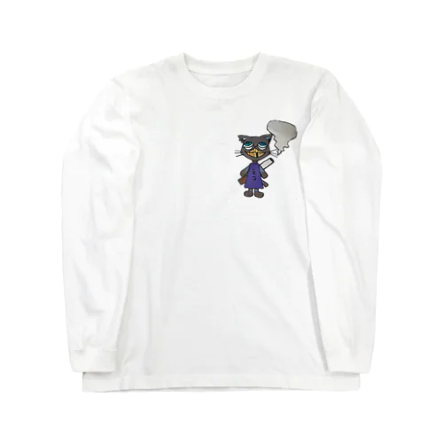 ヘビースモーカーキャット Long Sleeve T-Shirt
