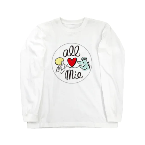 オール三重／ワニくん Long Sleeve T-Shirt