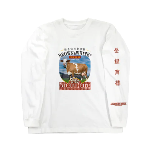 BROWN&WHITE® Long Sleeve T-Shirt