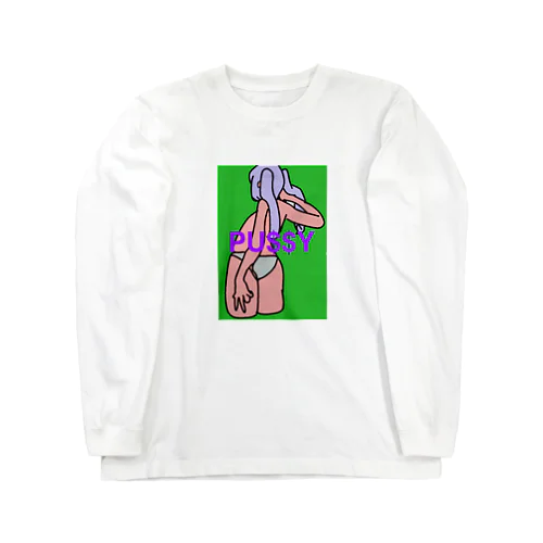 あの夏のエロス Long Sleeve T-Shirt