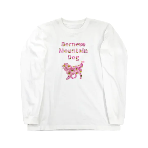 バーニーズとデイジー Long Sleeve T-Shirt