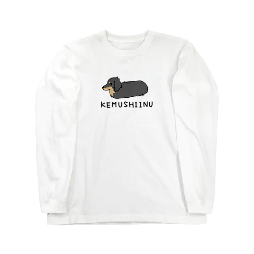 DOG柄ワンポイントTシャツ&ロングパンツ　ダックス 犬服 ダックスフンド コミック柄 Tシャツ 韓国 小型犬 中型犬