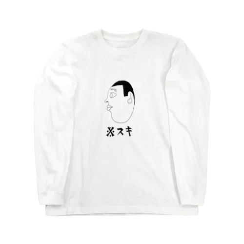 コメスキン Long Sleeve T-Shirt