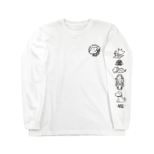 愛犬家ロンT Long Sleeve T-Shirt