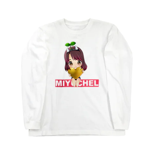 もやちぇる Long Sleeve T-Shirt