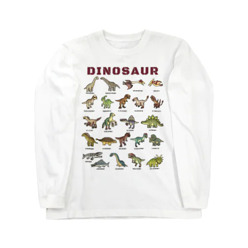 ちょっとゆるい恐竜図鑑 Long Sleeve T-Shirt